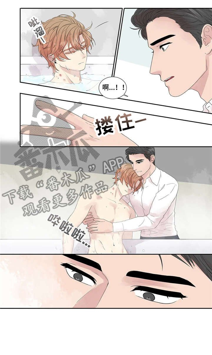 第21章：消息
