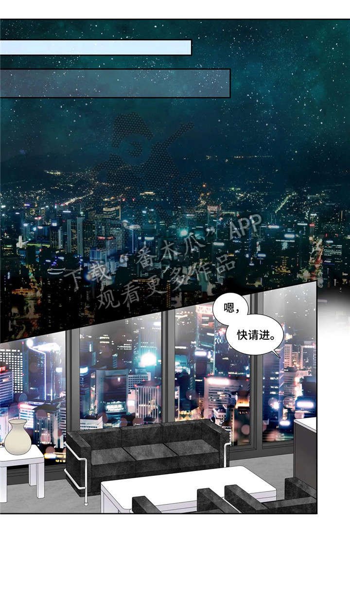 第21章：消息