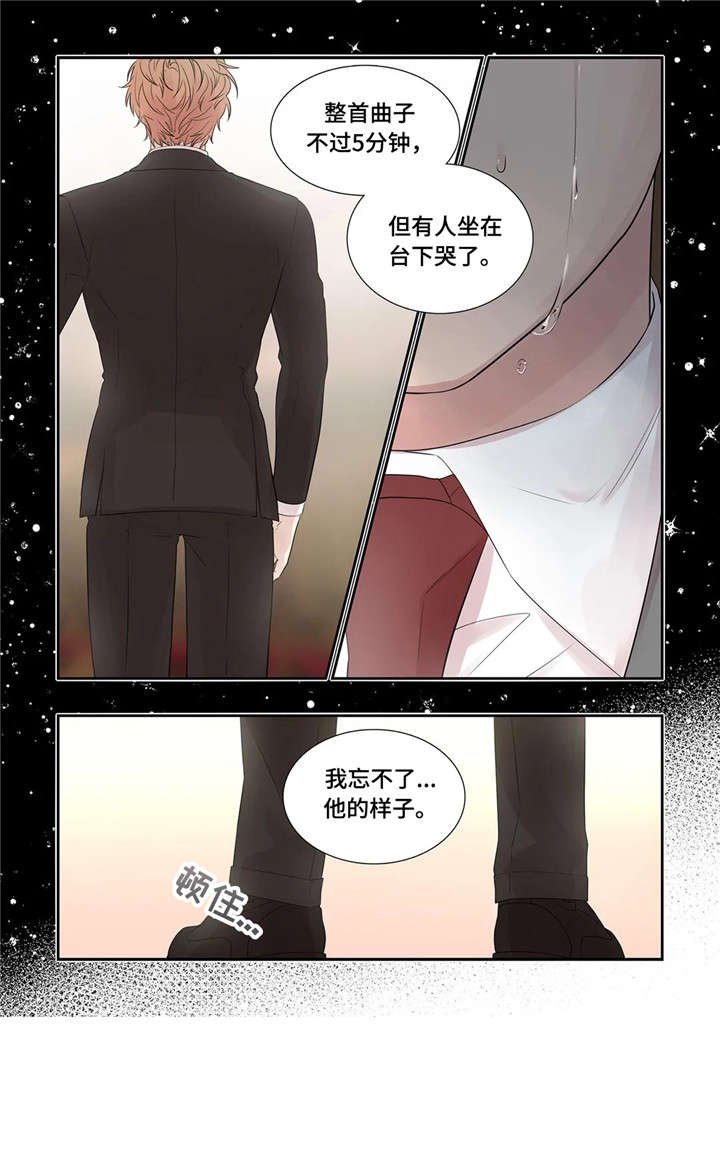 第24章：代表