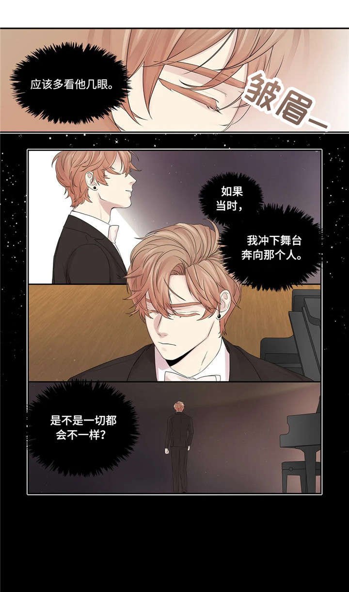 第24章：代表