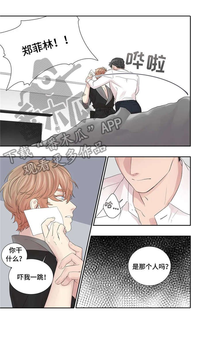第24章：代表