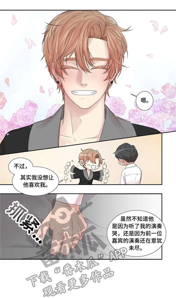 第24章：代表