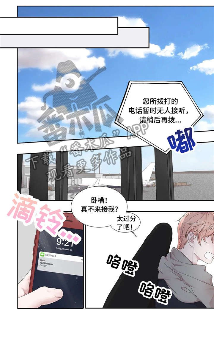第26章：工具