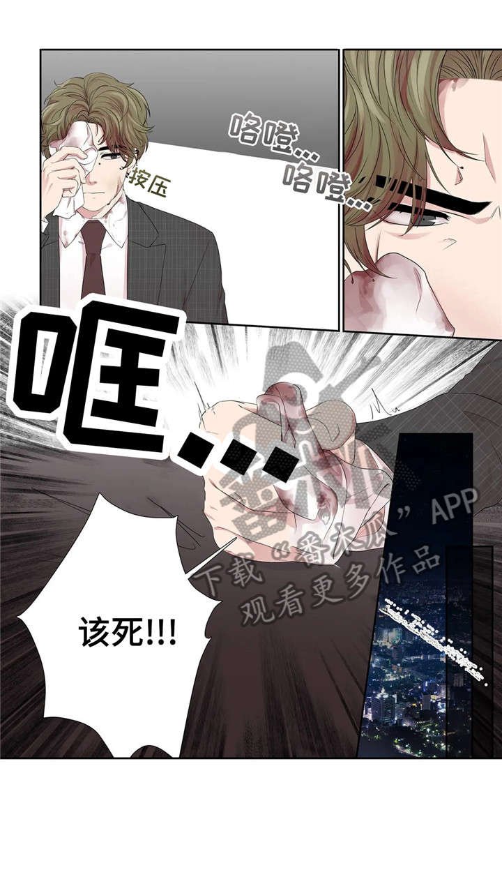 第29章：好可爱