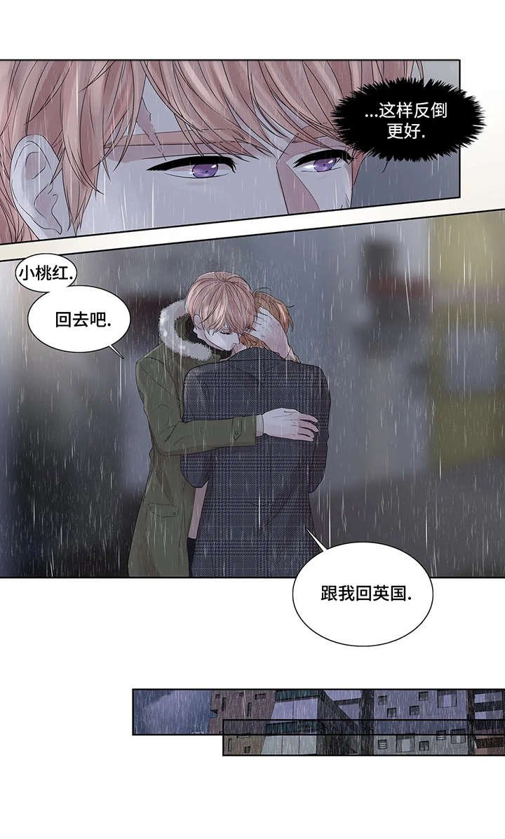 第33章：孤立