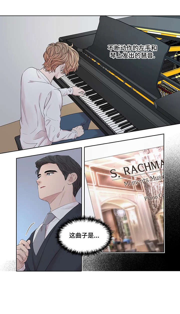 第33章：孤立