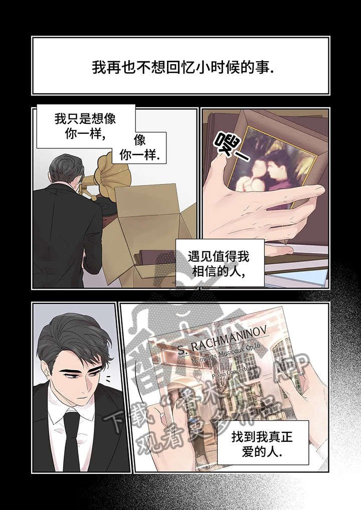 第34章：干什么