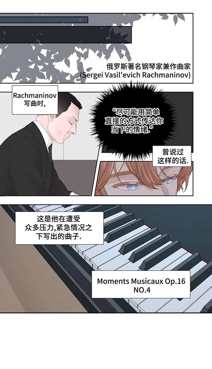 第34章：干什么