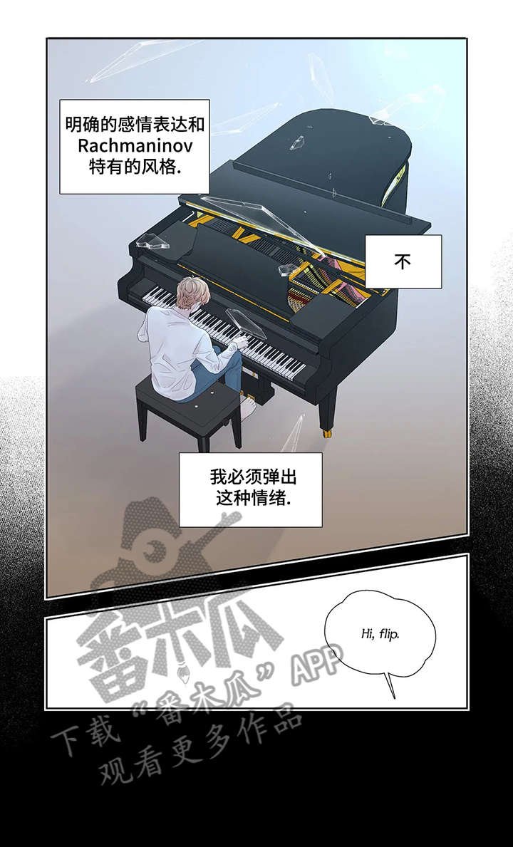 第34章：干什么