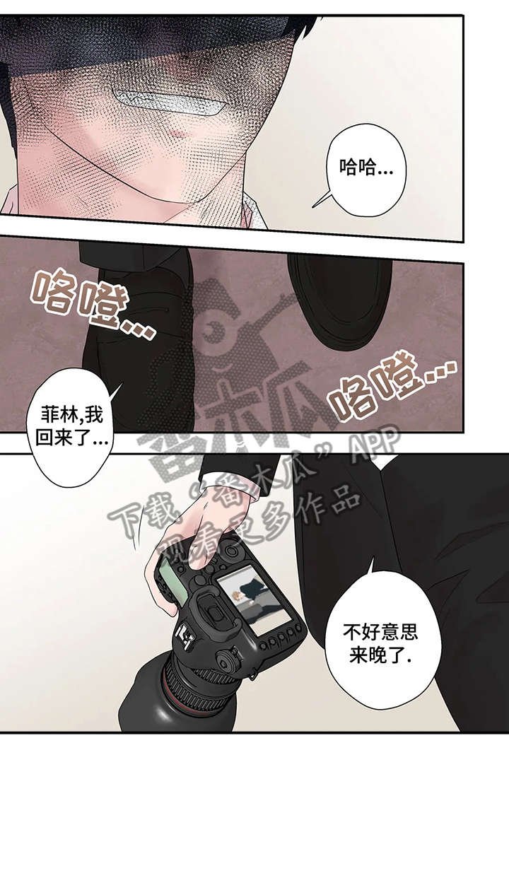 第39章：救你出去
