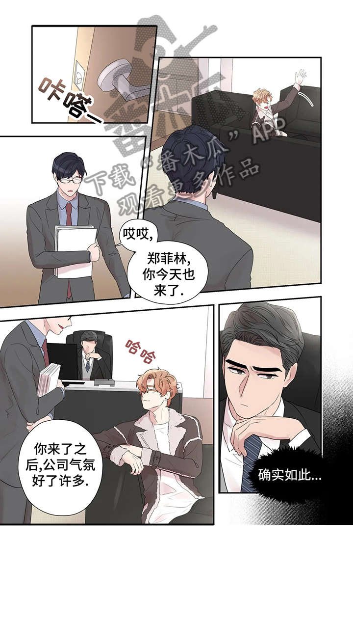 第40章：表情