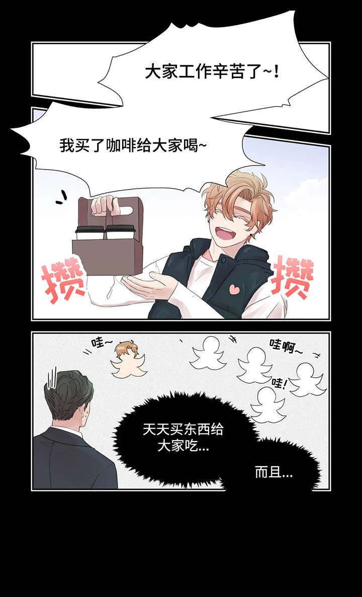 第40章：表情