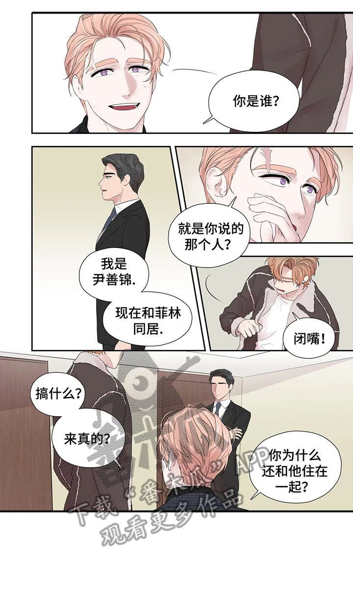 第41章：给不了