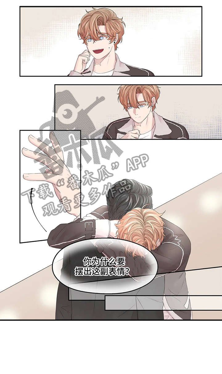 第41章：给不了