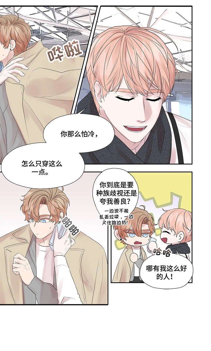 第42章：选择