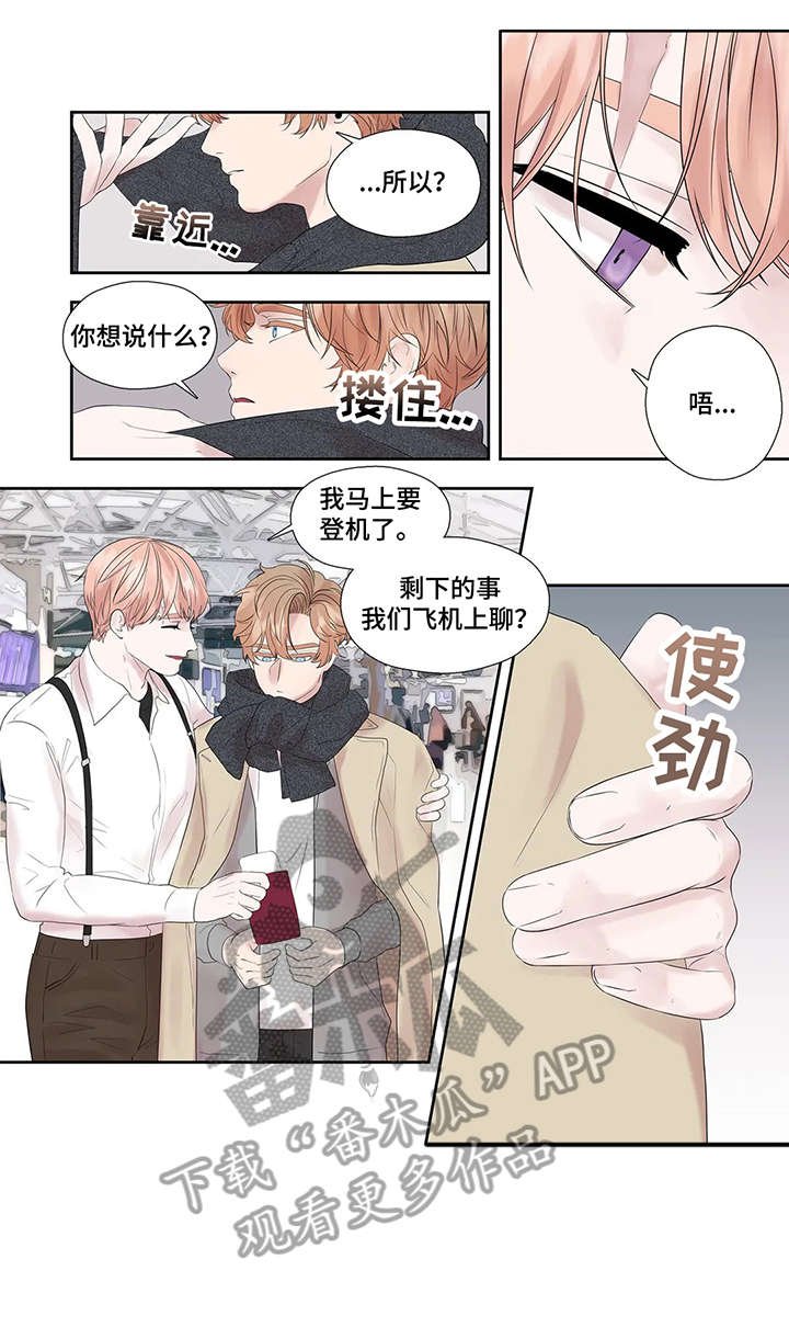 第42章：选择