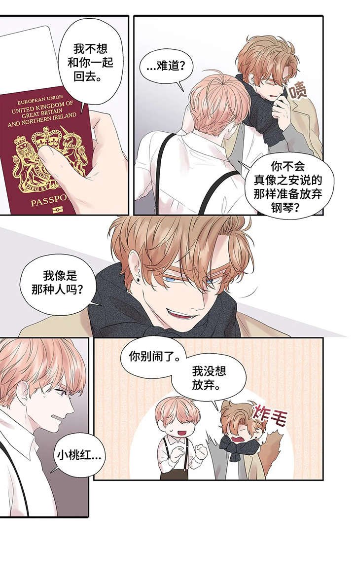 第42章：选择