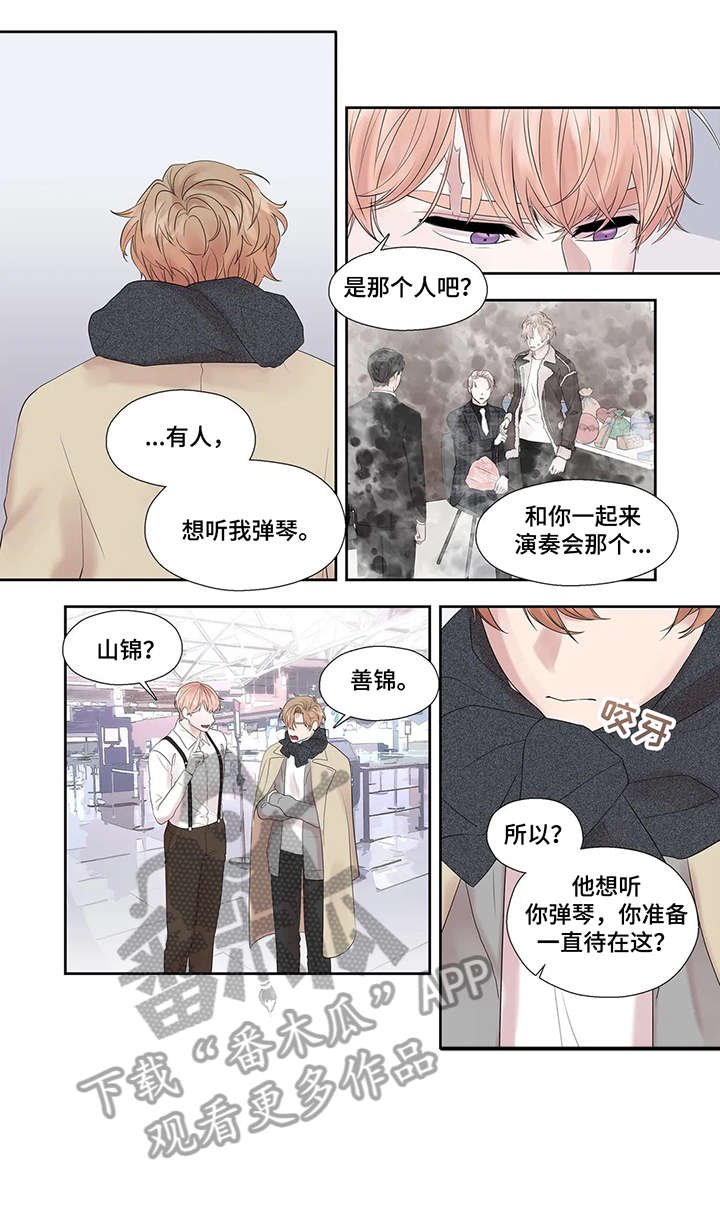 第42章：选择