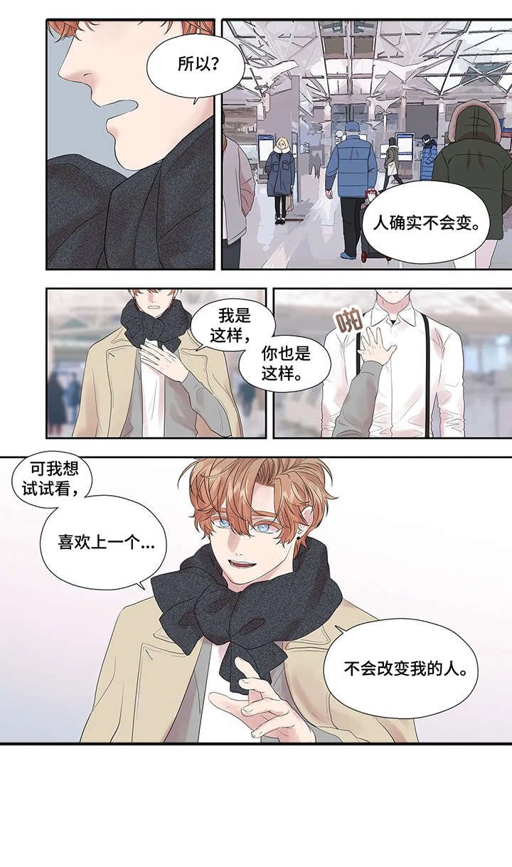 第42章：选择