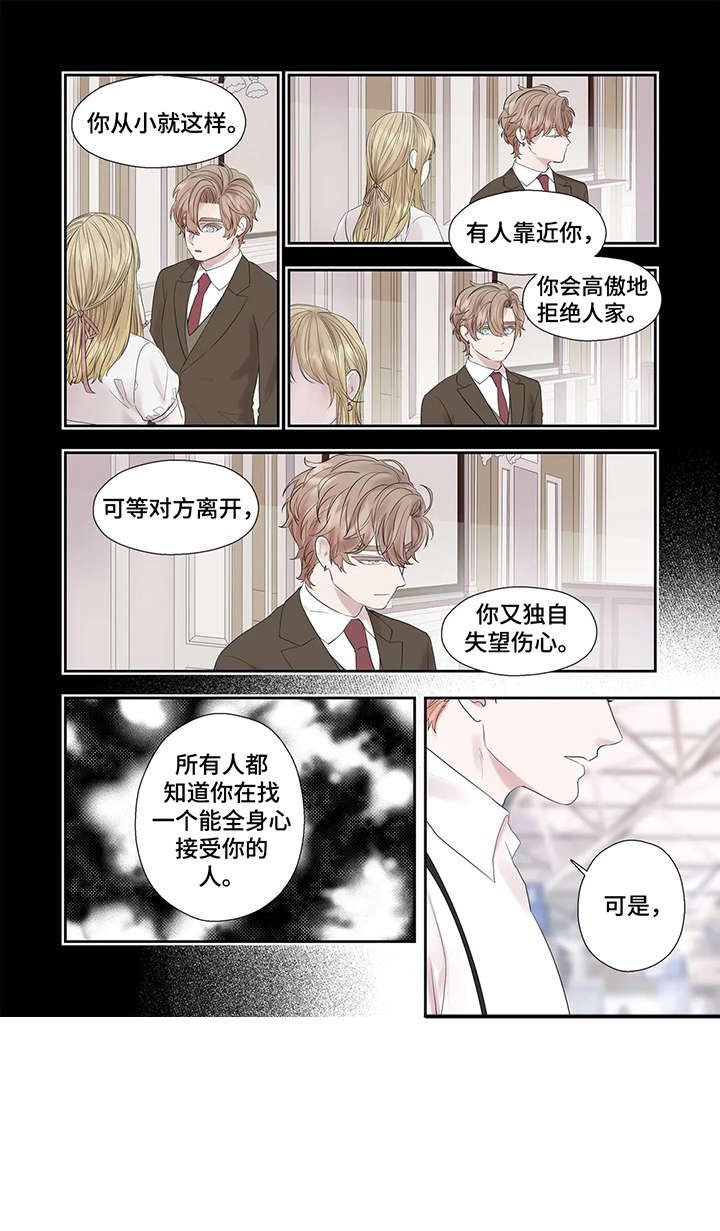 第42章：选择