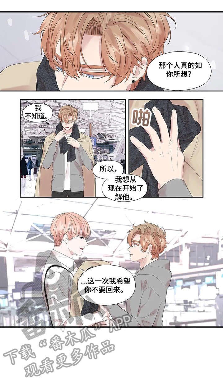 第42章：选择