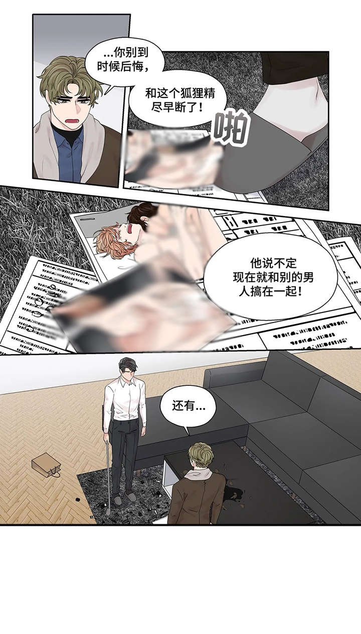 第45章：好亮