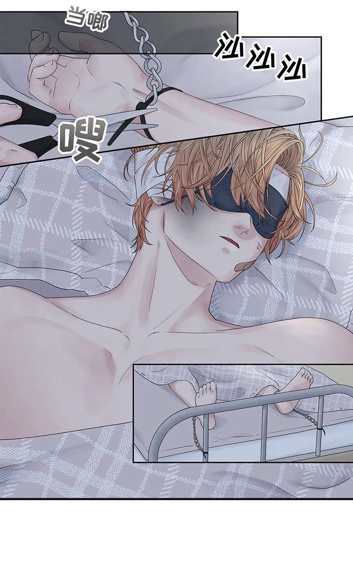 第45章：好亮