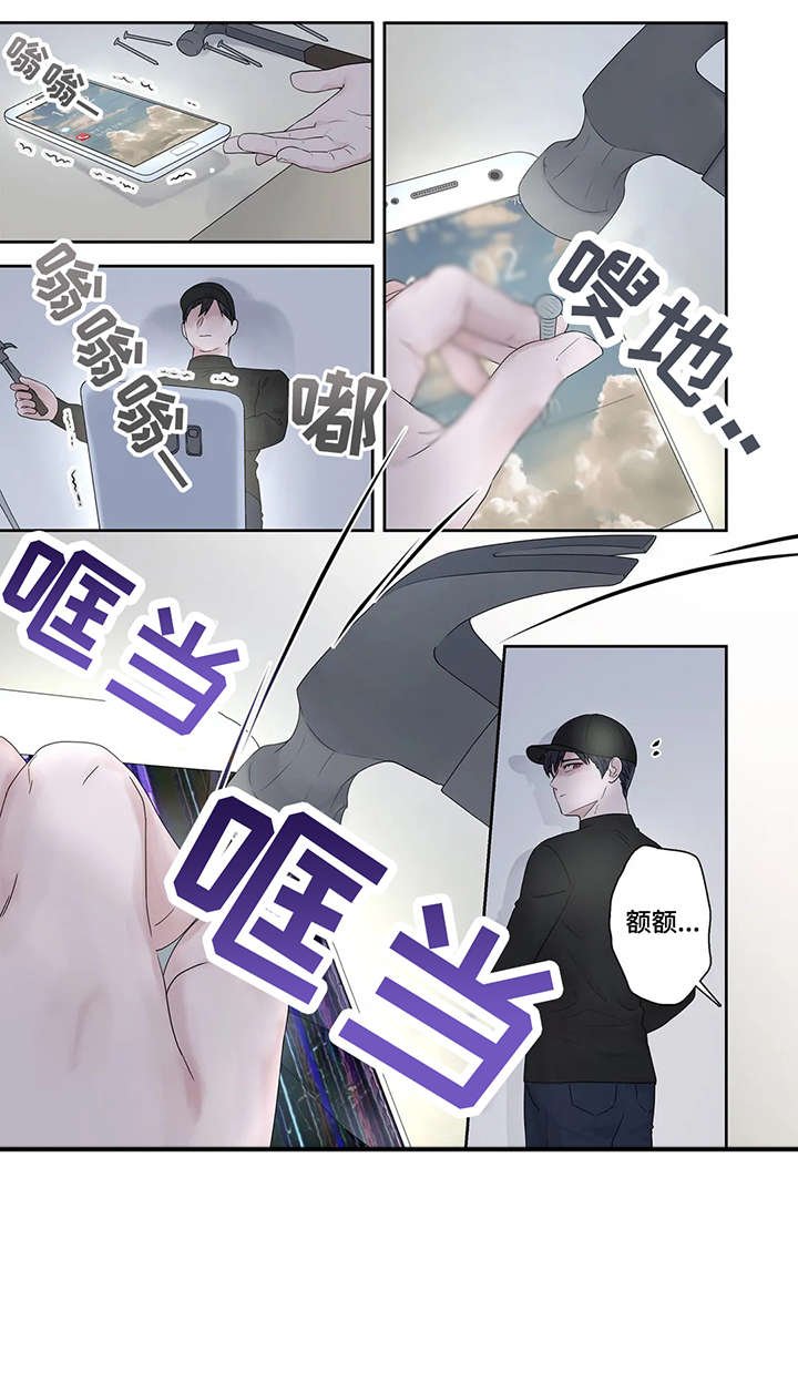 第45章：好亮
