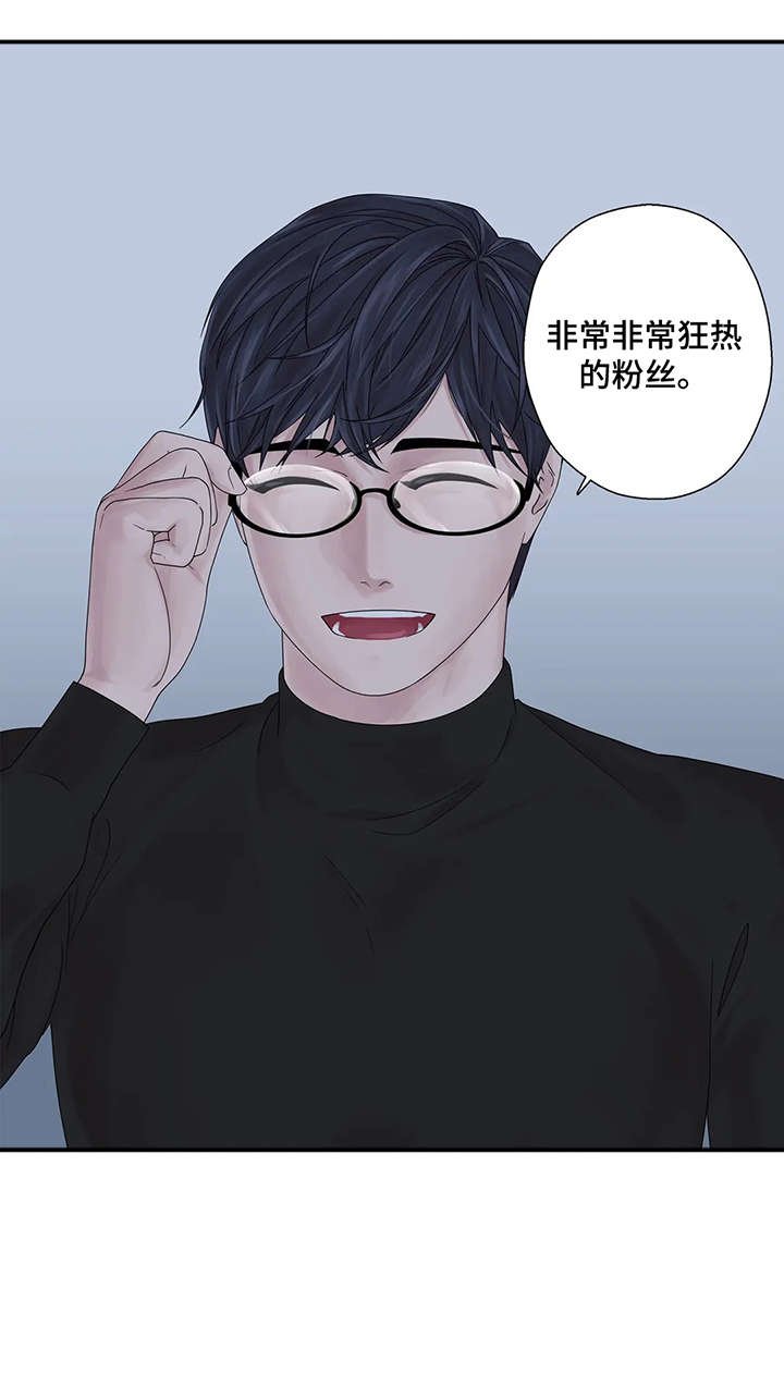 第45章：好亮