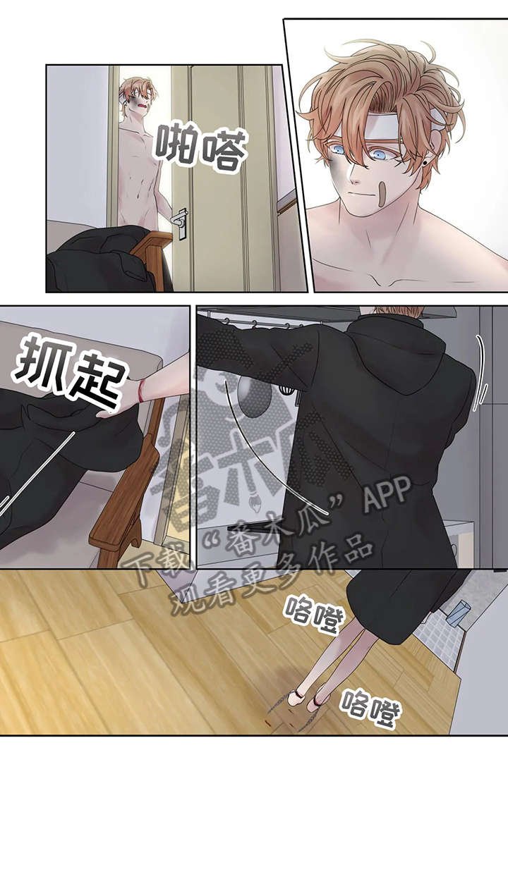 第50章：他不在