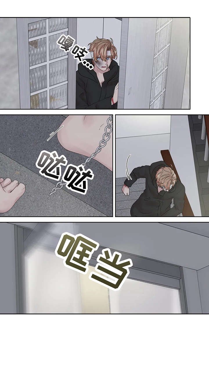 第50章：他不在