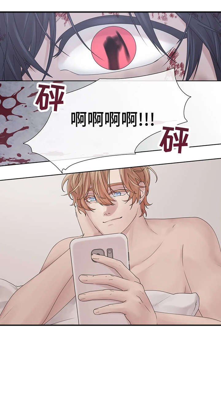 第54章：疯子（完结）