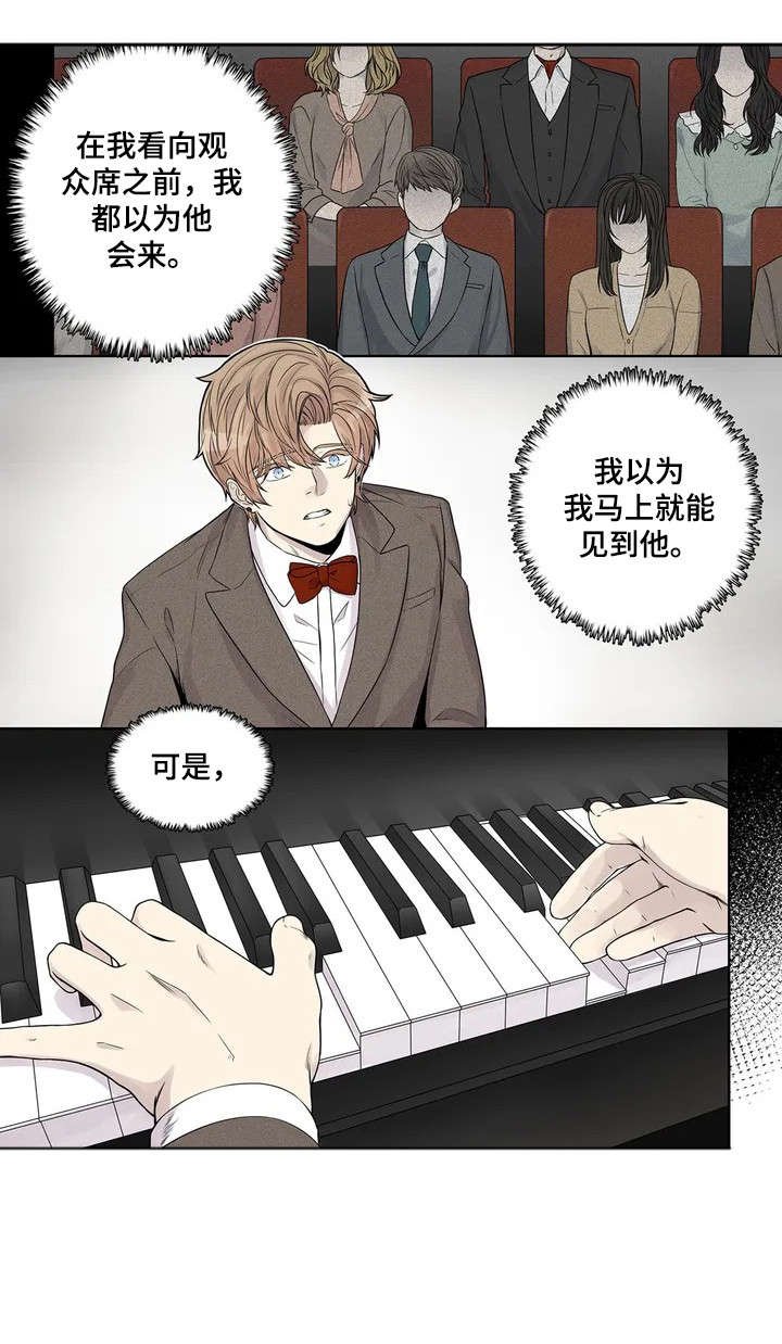 第9章：手