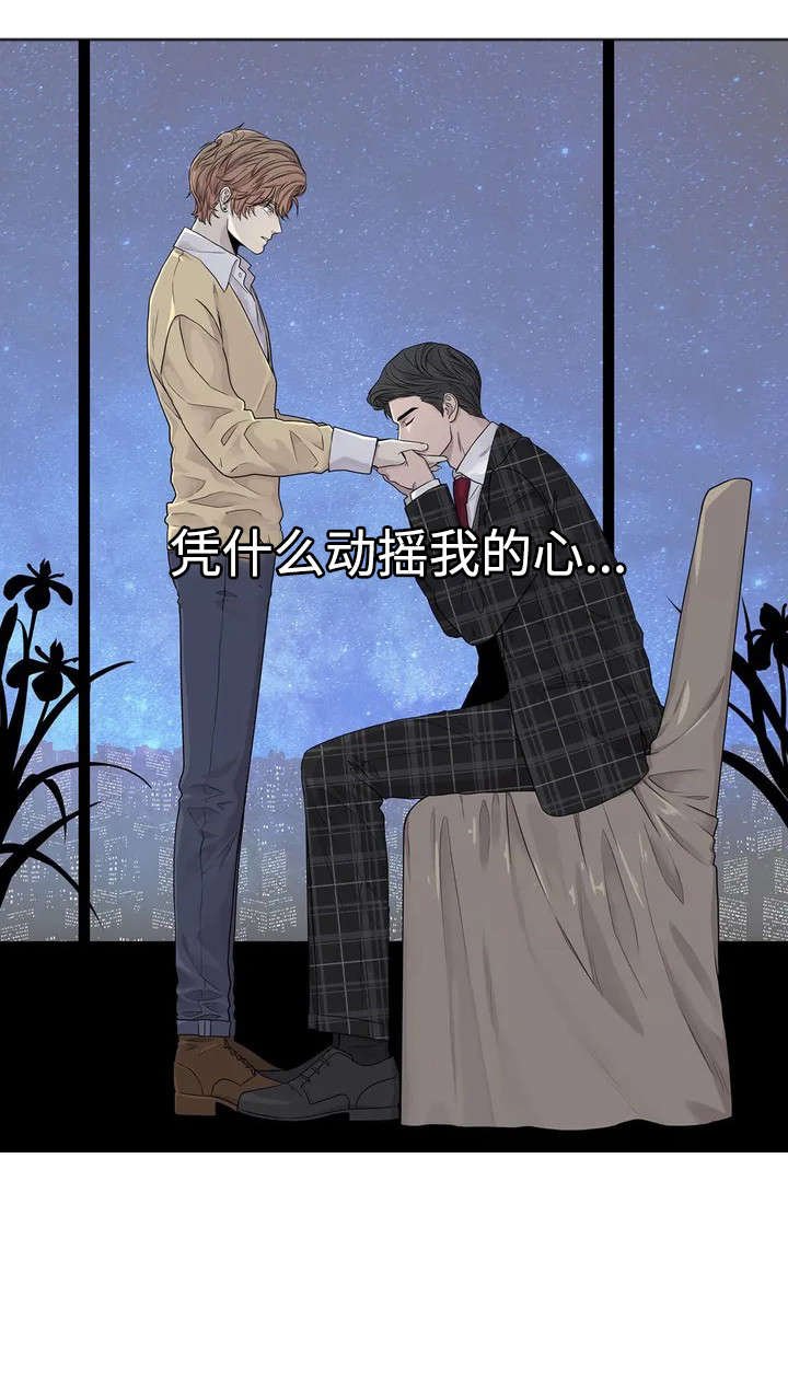 第9章：手