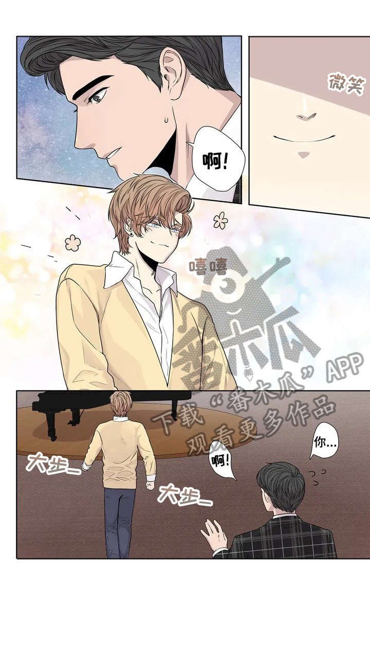 第9章：手