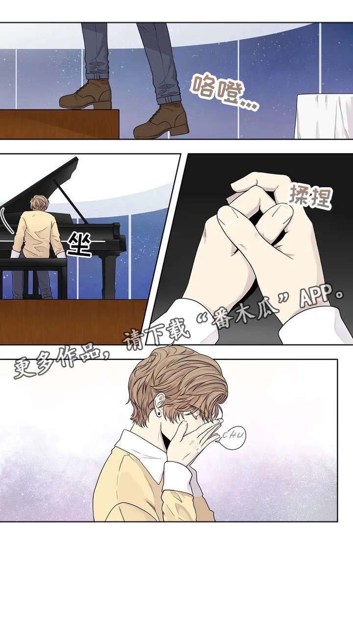 第9章：手