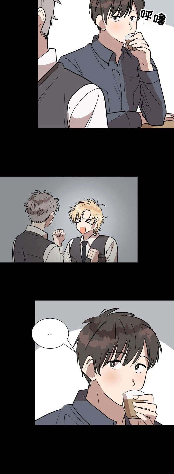 第11章：他是谁