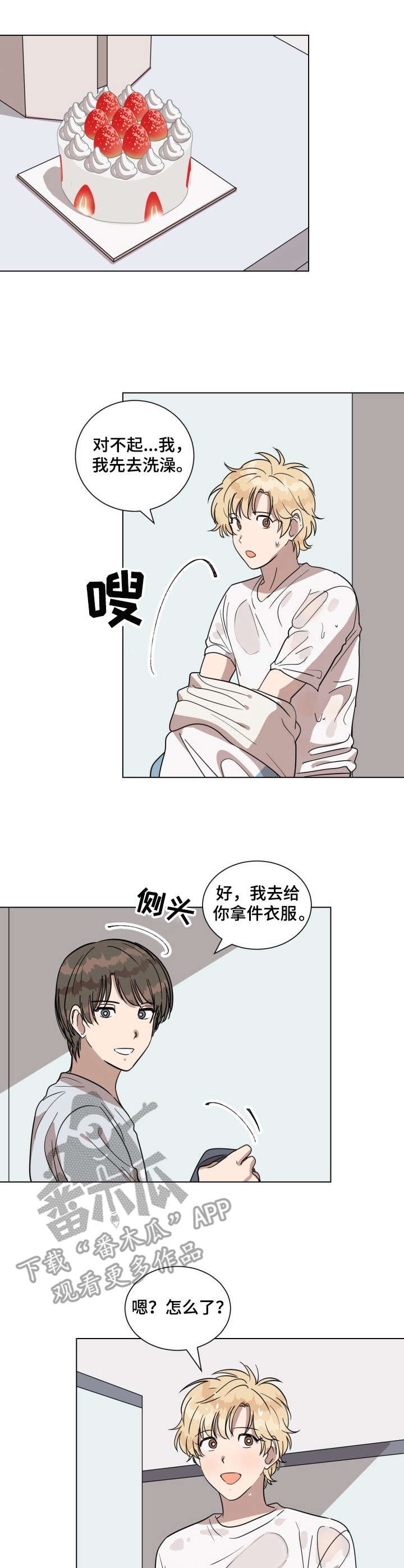 第19章：练习