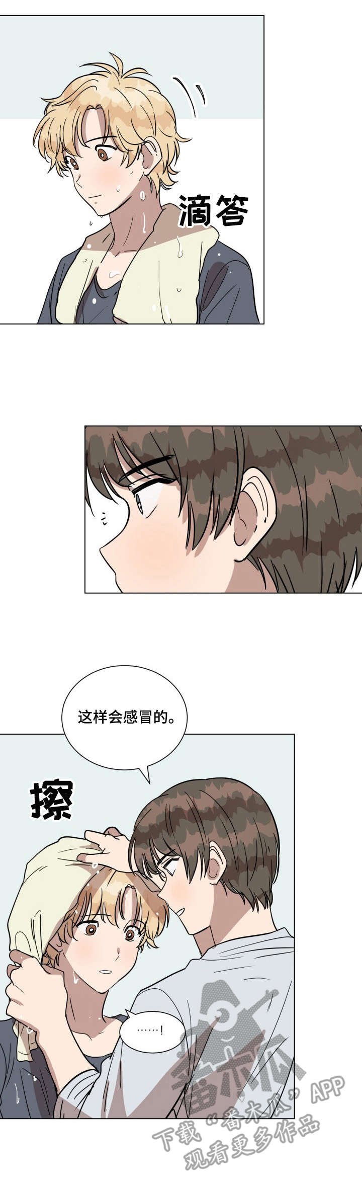 第19章：练习