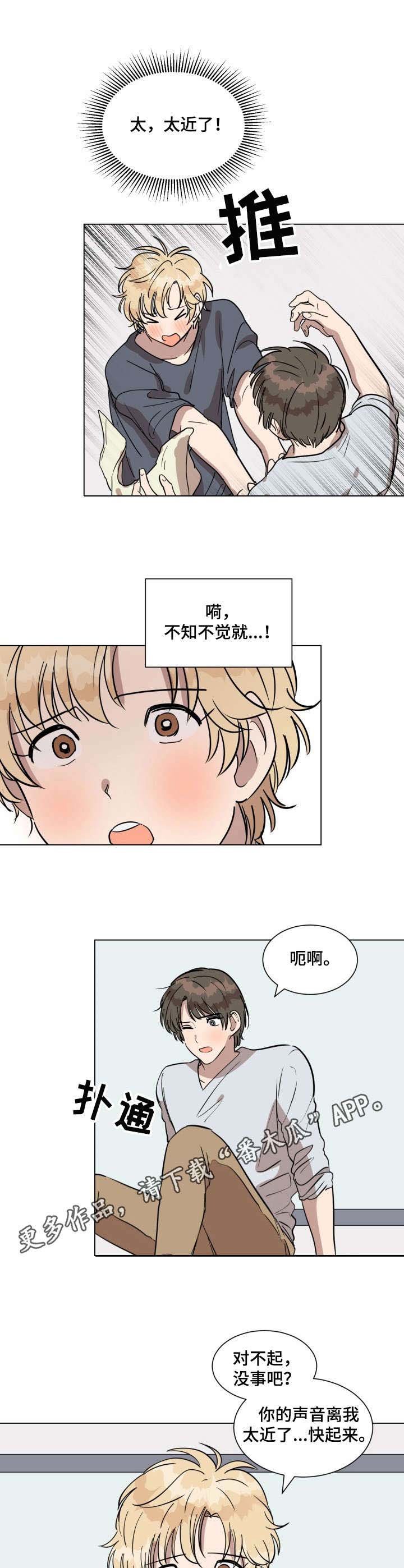 第19章：练习