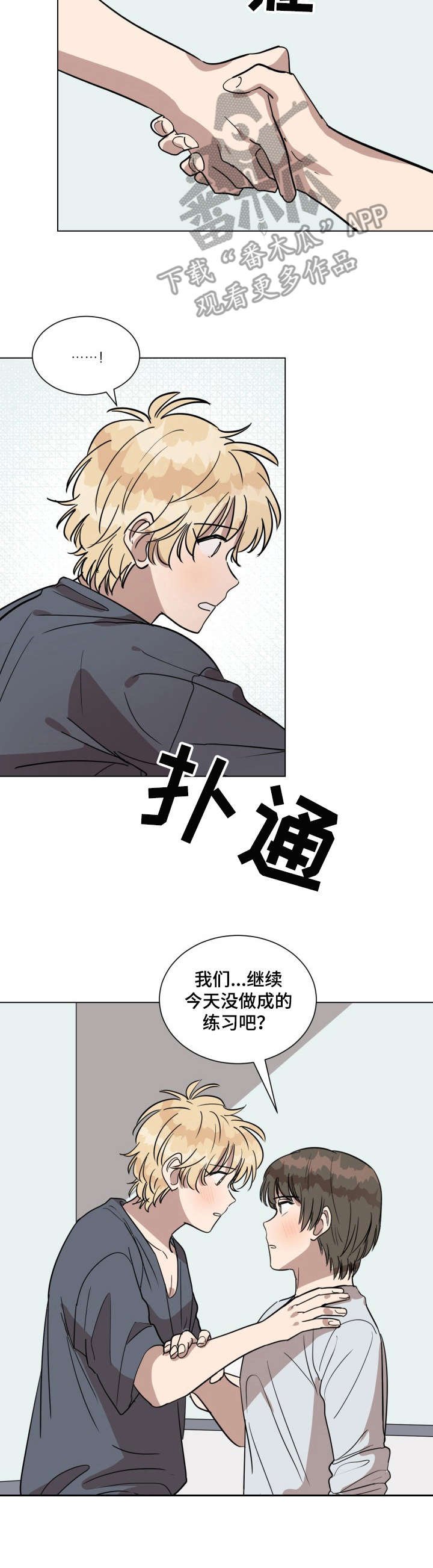 第19章：练习