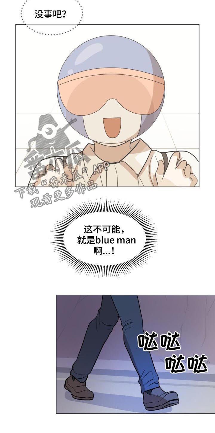 第31章：真的没有感觉吗