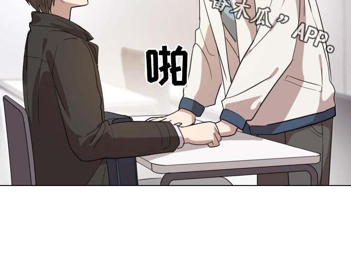 第33章：我们聊聊