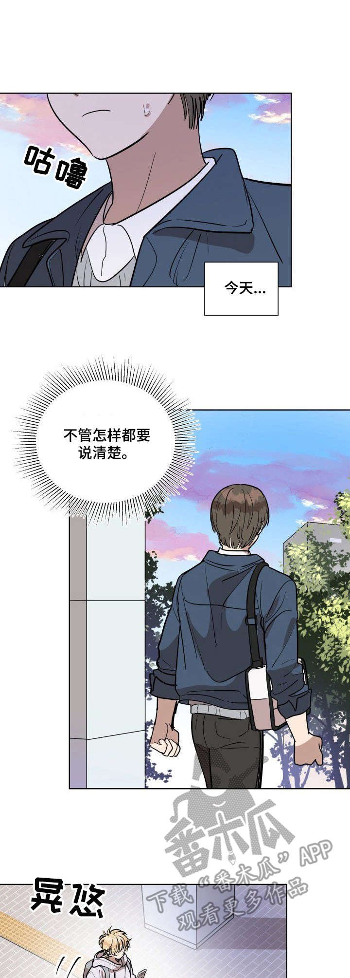 第7章：音频