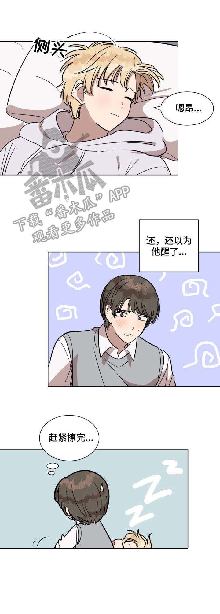 第9章：叫名字