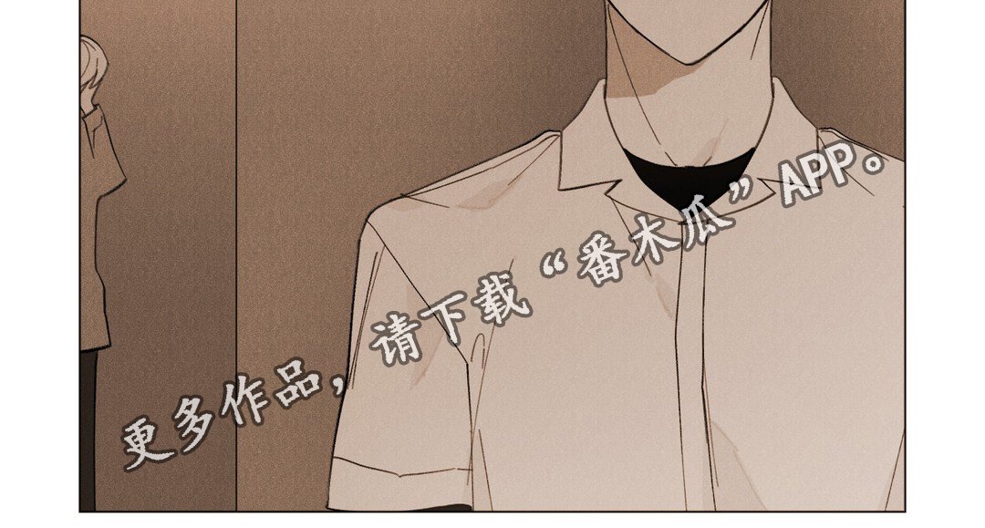 第23章：家人