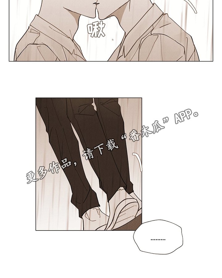 第30章：放假仪式
