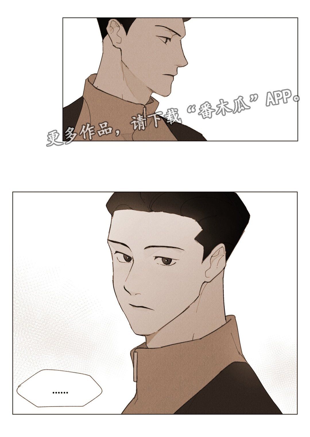 第6章：证明