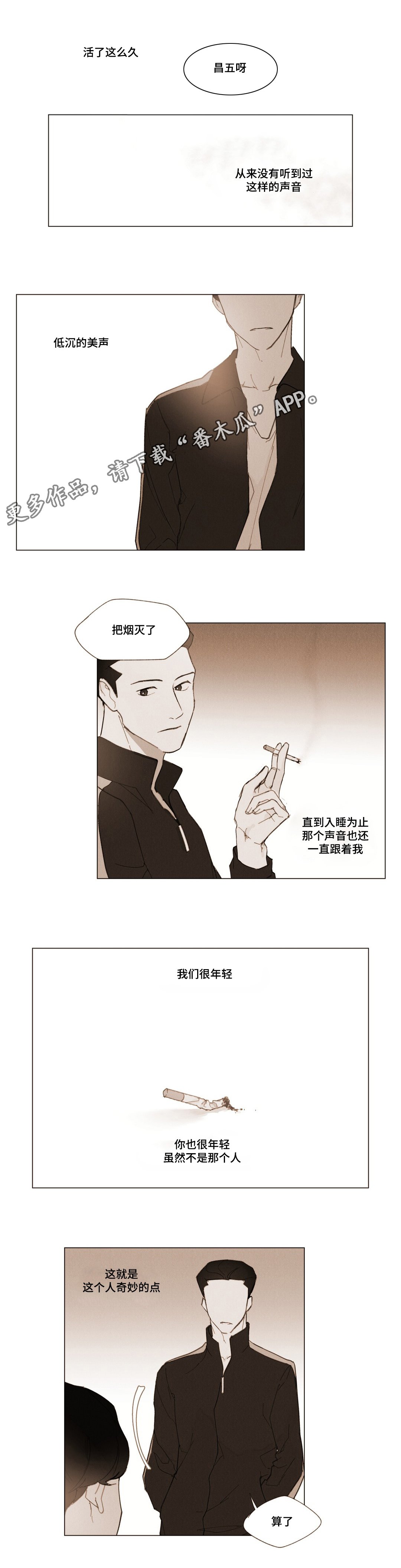 第6章：证明
