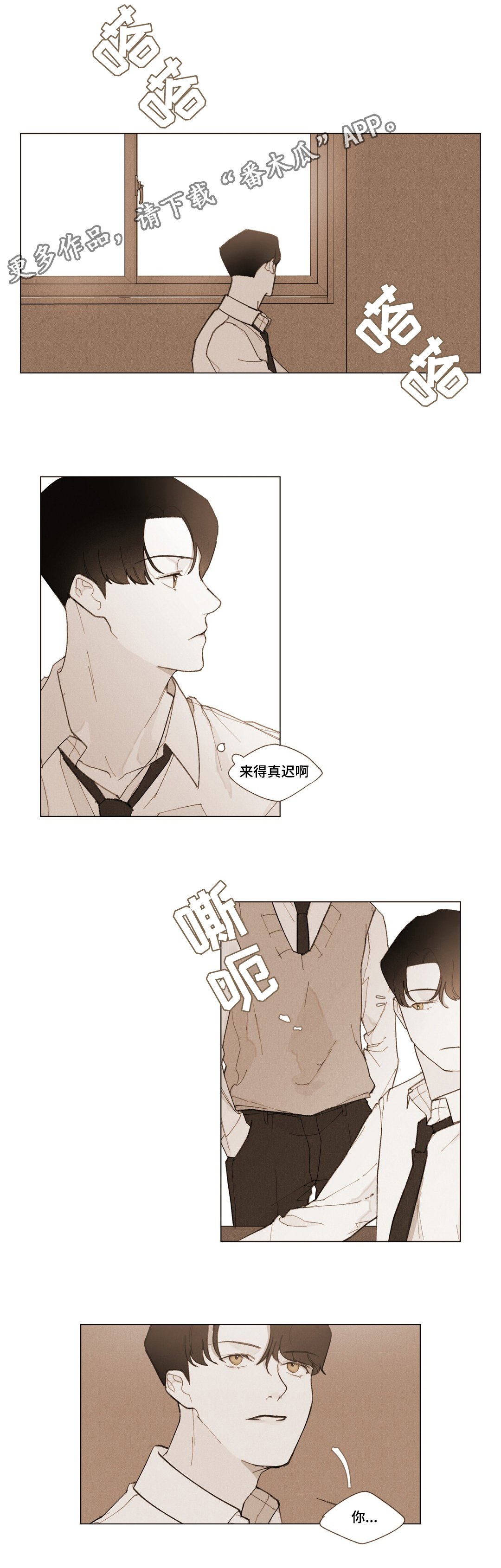 第6章：证明